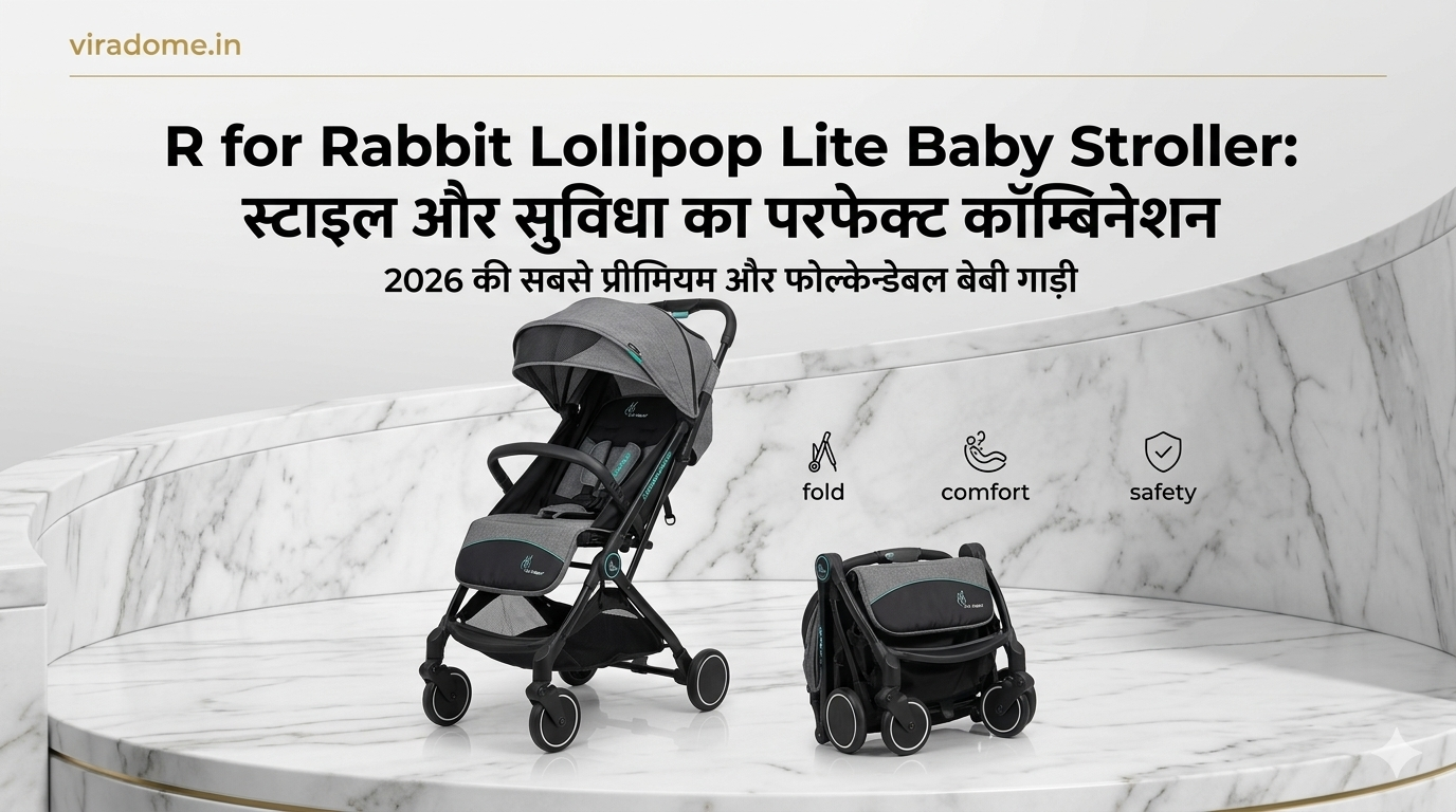 R for Rabbit Lollipop Lite Baby Stroller Review in Hindi – 0 से 3 साल के बच्चों के लिए Best Lightweight Pram?