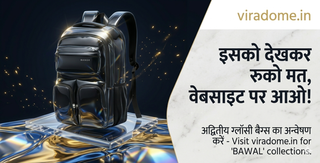 Red Lemon BANGE 25L Laptop Backpack – स्टाइल, सिक्योरिटी और कम्फर्ट का शानदार कॉम्बिनेशन | viradome