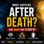 What Happens After Death blog poster in Hindi showing the mystery of life after death, soul, near-death experience (NDE), science vs spirituality and the question "क्या आत्मा सच में होती है?" featured on ViraDome.in