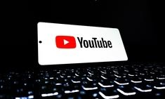 How to Start a YouTube Channel and Earn Money in 2026 – Complete Beginner's Guide covering YouTube Monetization, AI Tools, Content Creation, YouTube SEO, Personal Branding, and Creator Growth Strategy | ViraDome.in